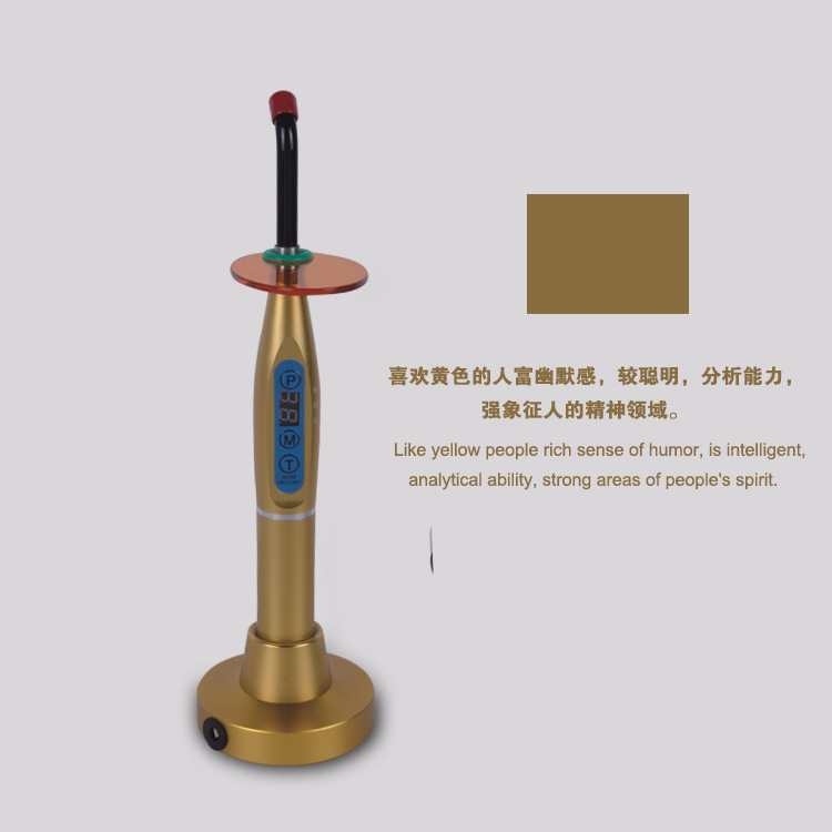 LED Curing Light